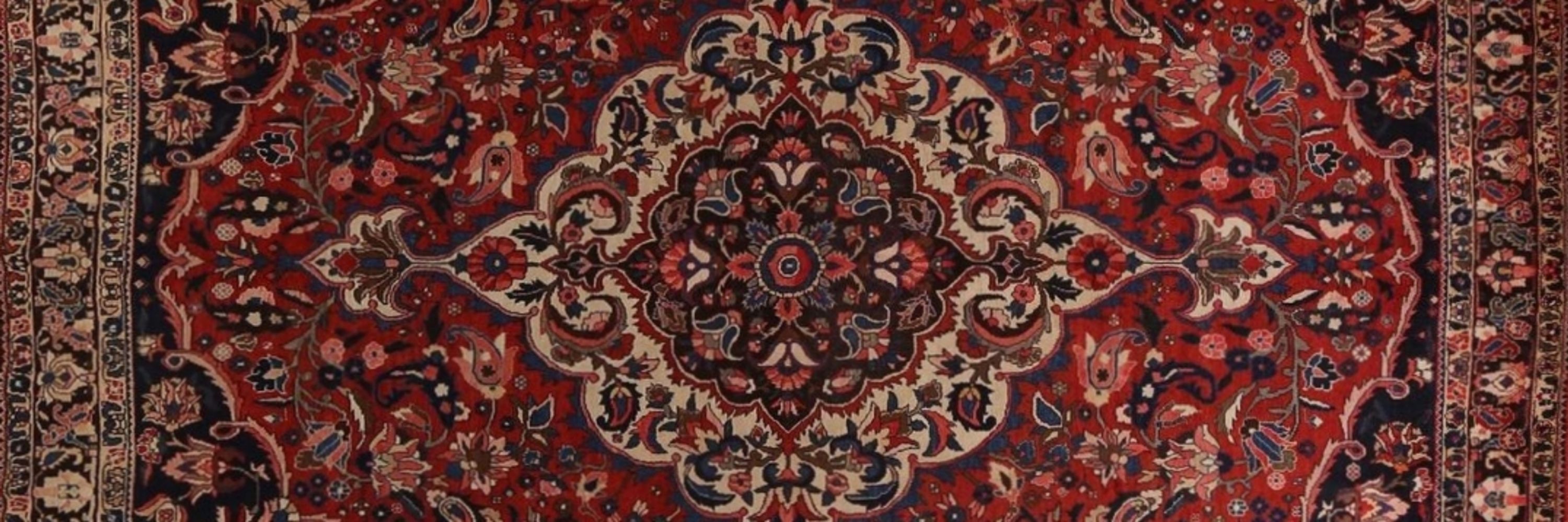 Пернатая