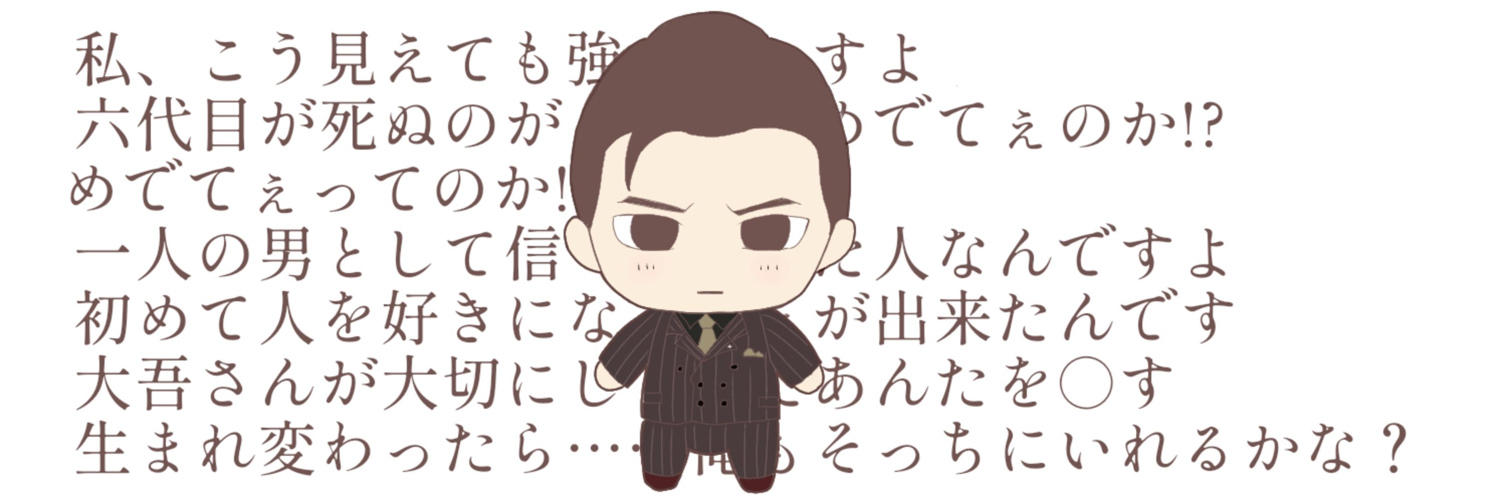 ᵉᵐⁱ