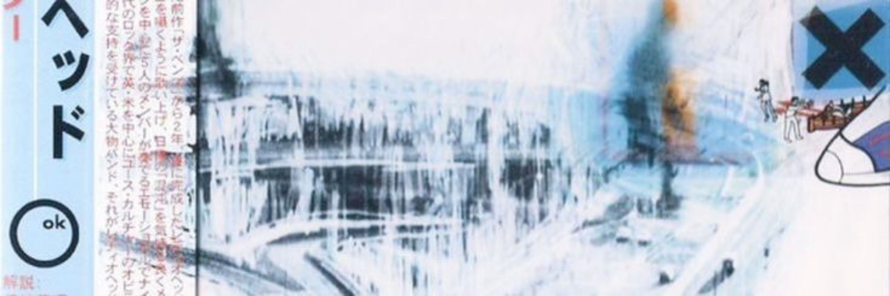 𝙄𝘷𝘢𝘯 — ⌫