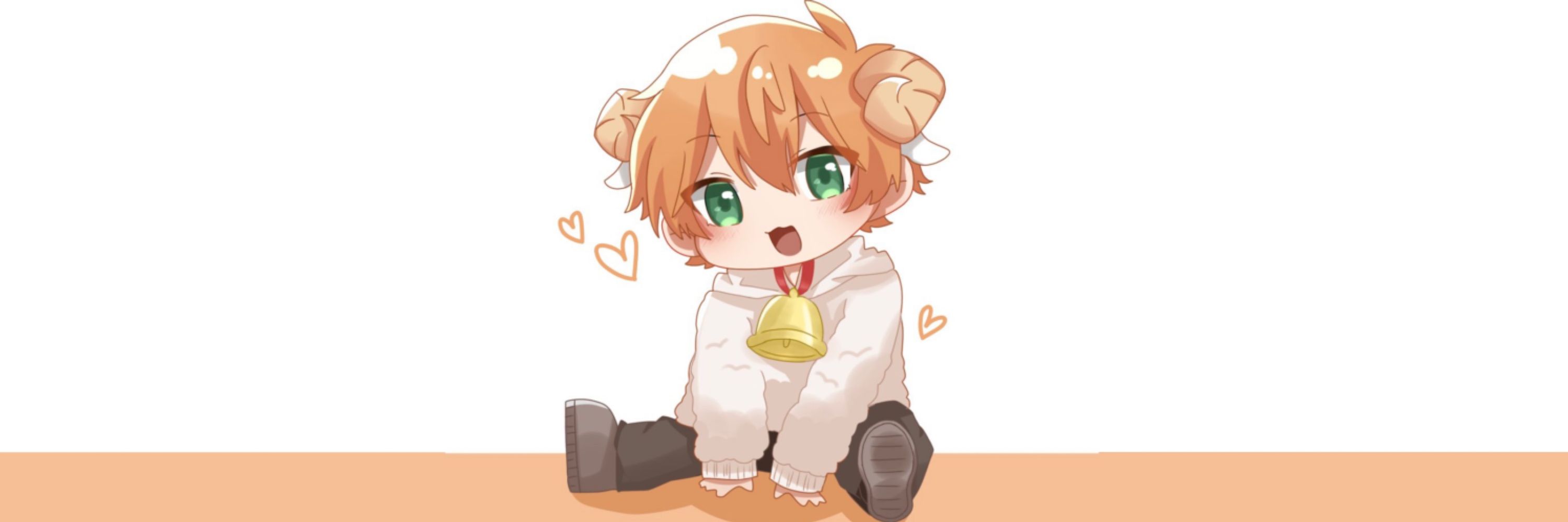 うな