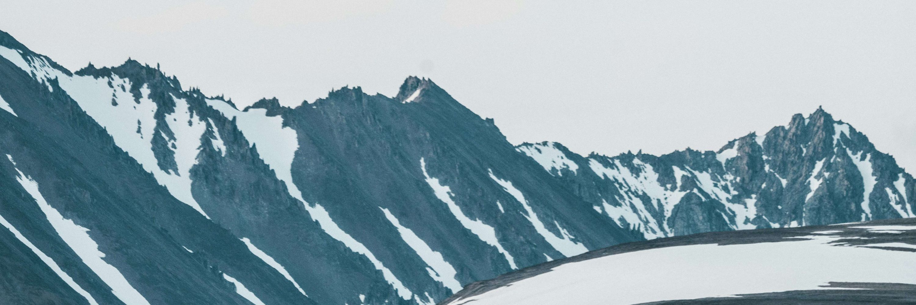Arctic Data Center