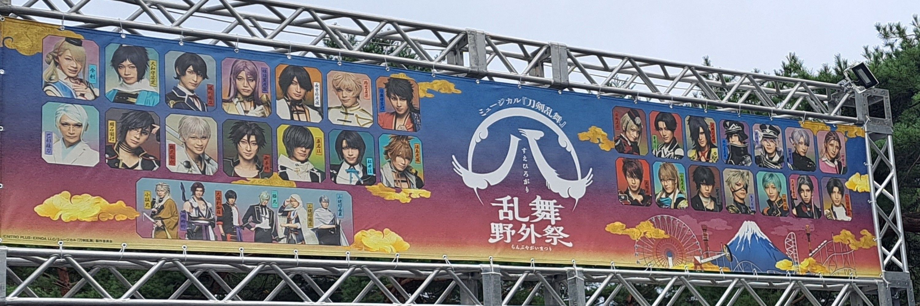 零加