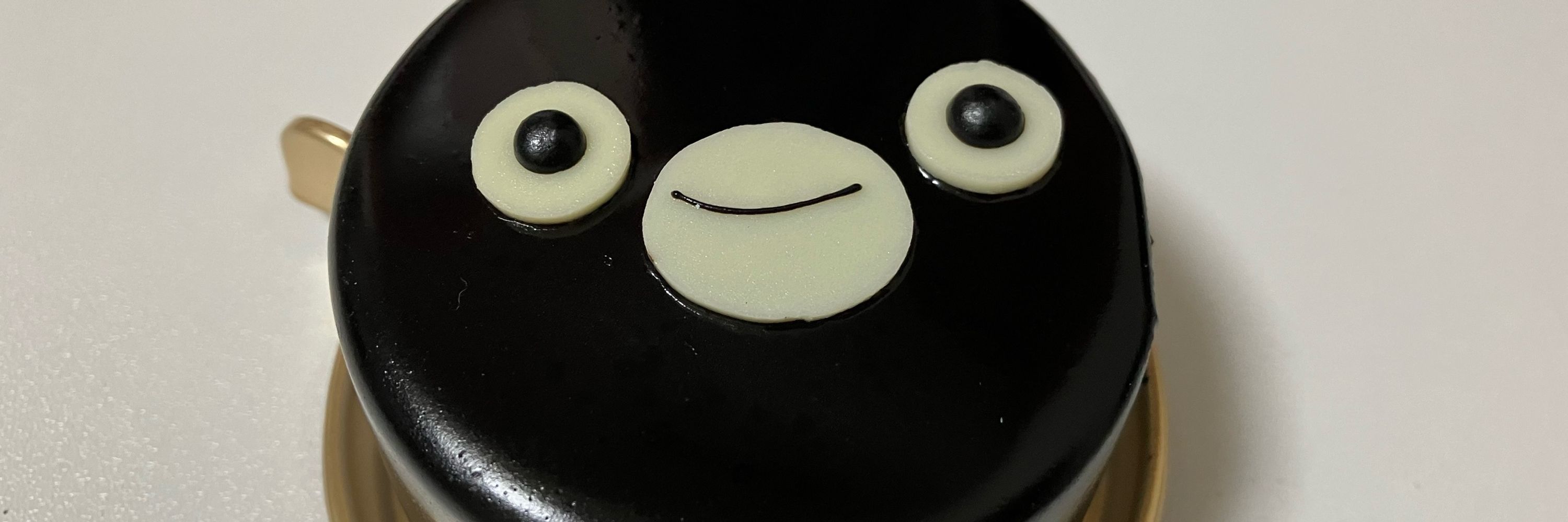 わたなべ