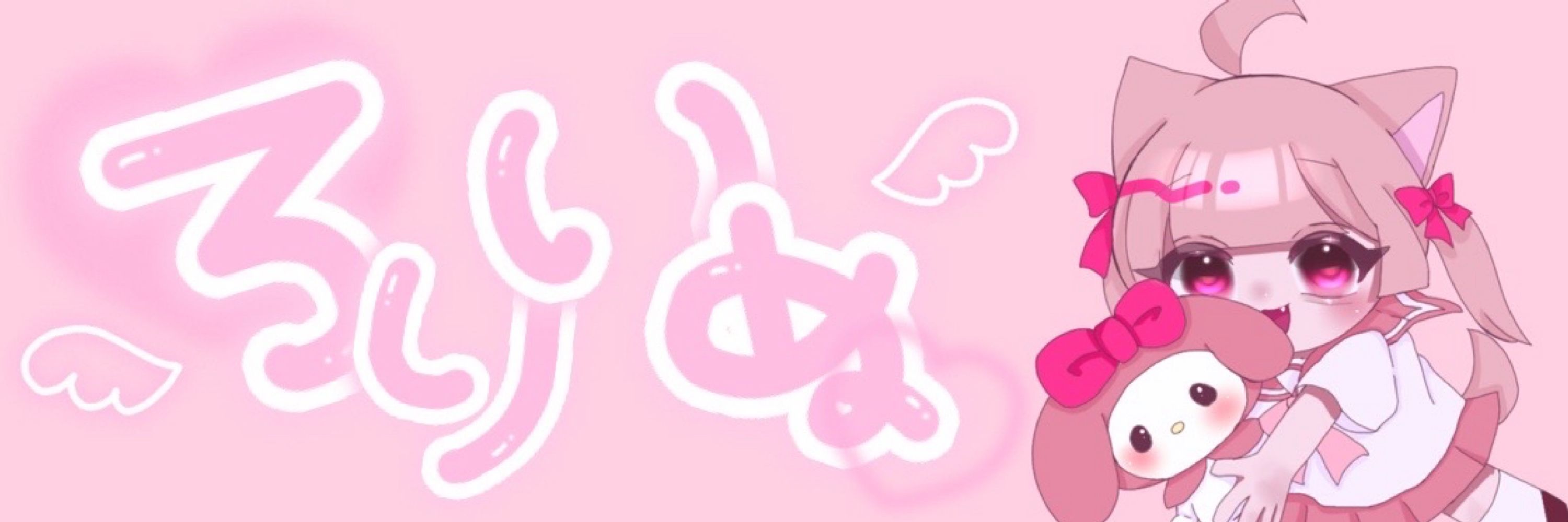 ろりいぬ