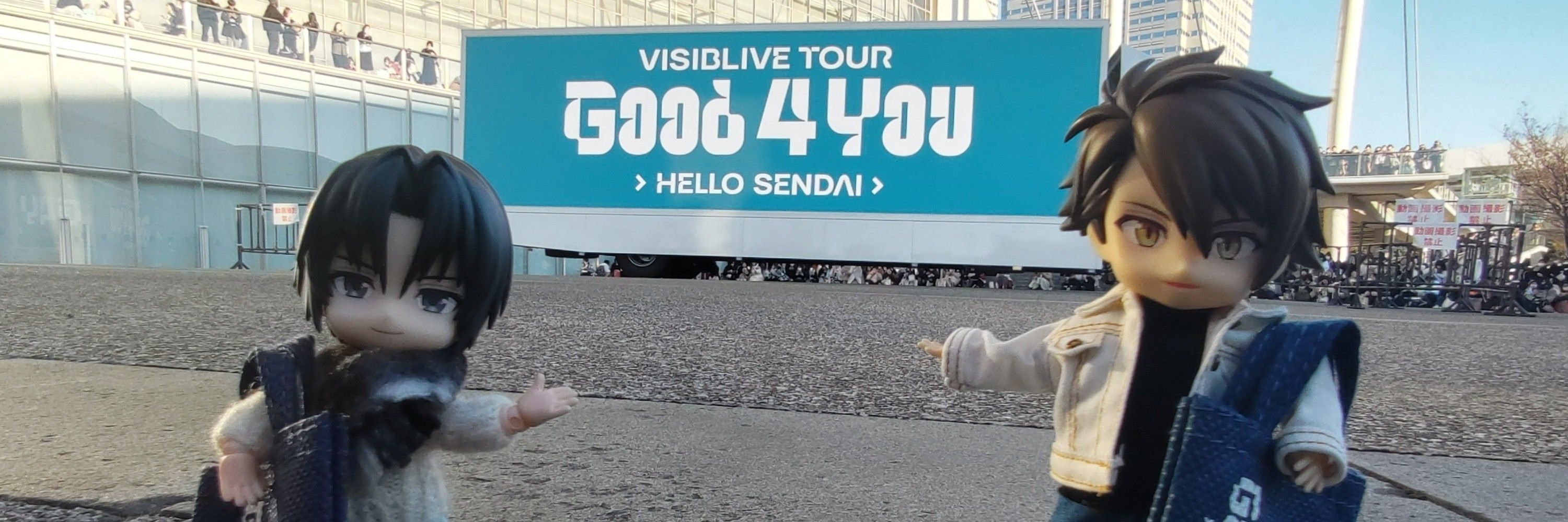 ゆうころん