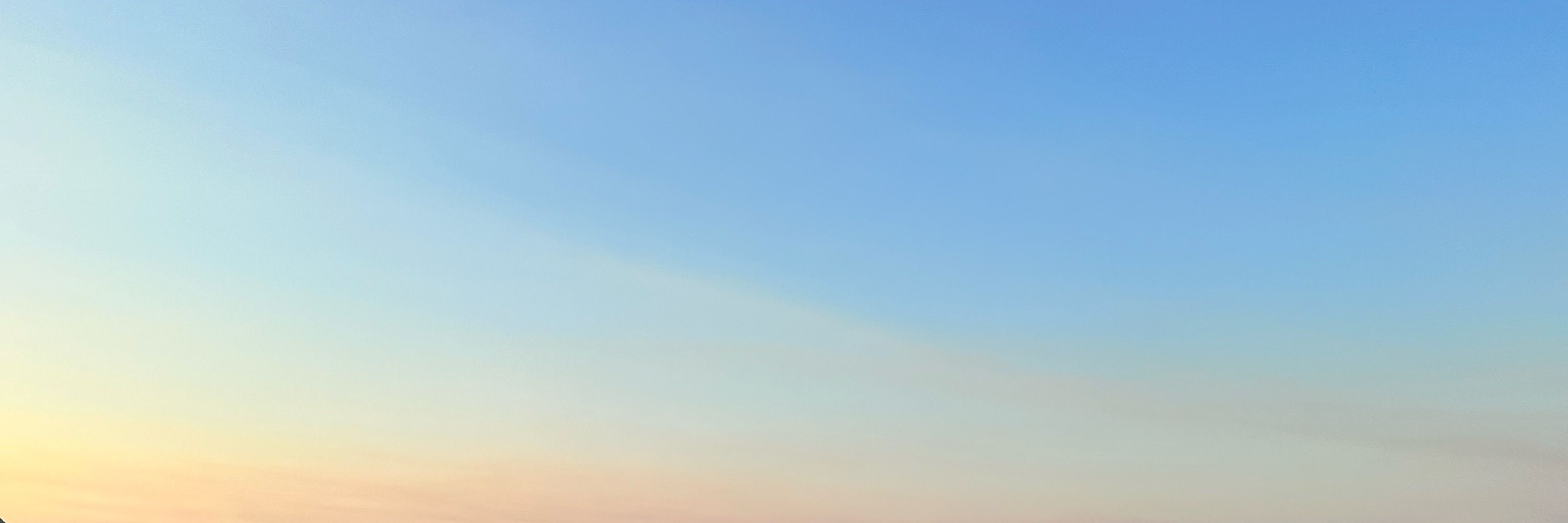 Educating Horizons