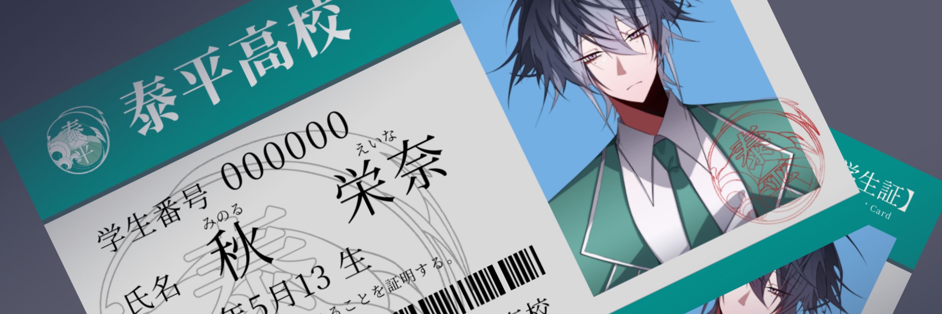 えいな • Aina 🍵🍡(แอคทีพแบบเต็มๆหลังสงกราน์ครับ!)