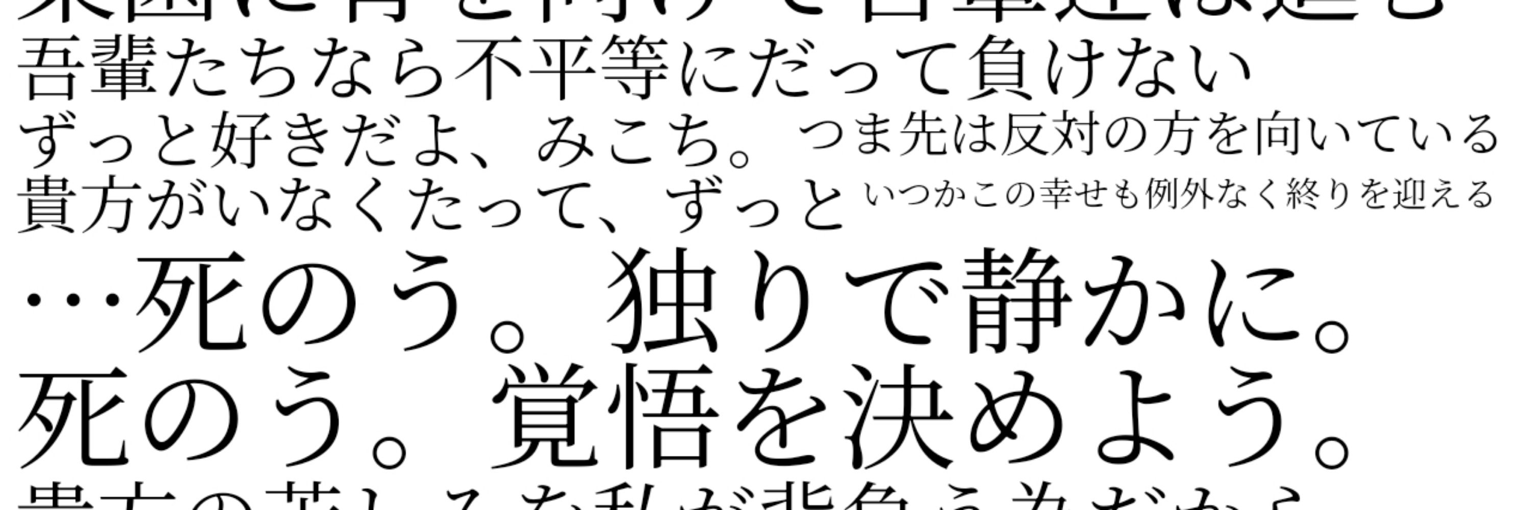 デルタ