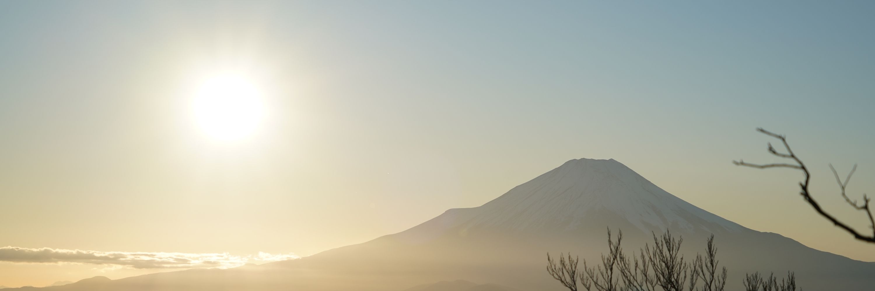 けり
