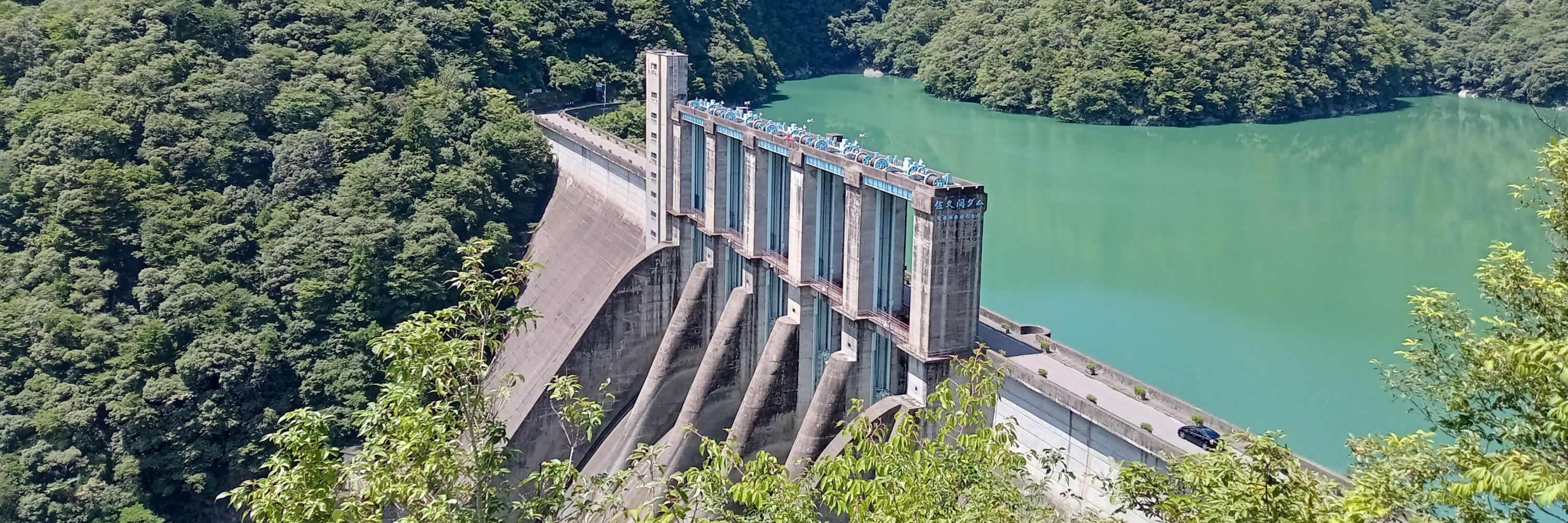 馬場夫
