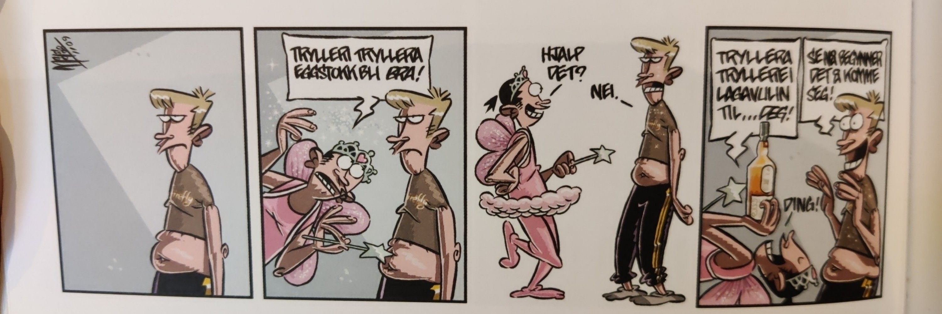 Magnus M. Skjellerudsveen 