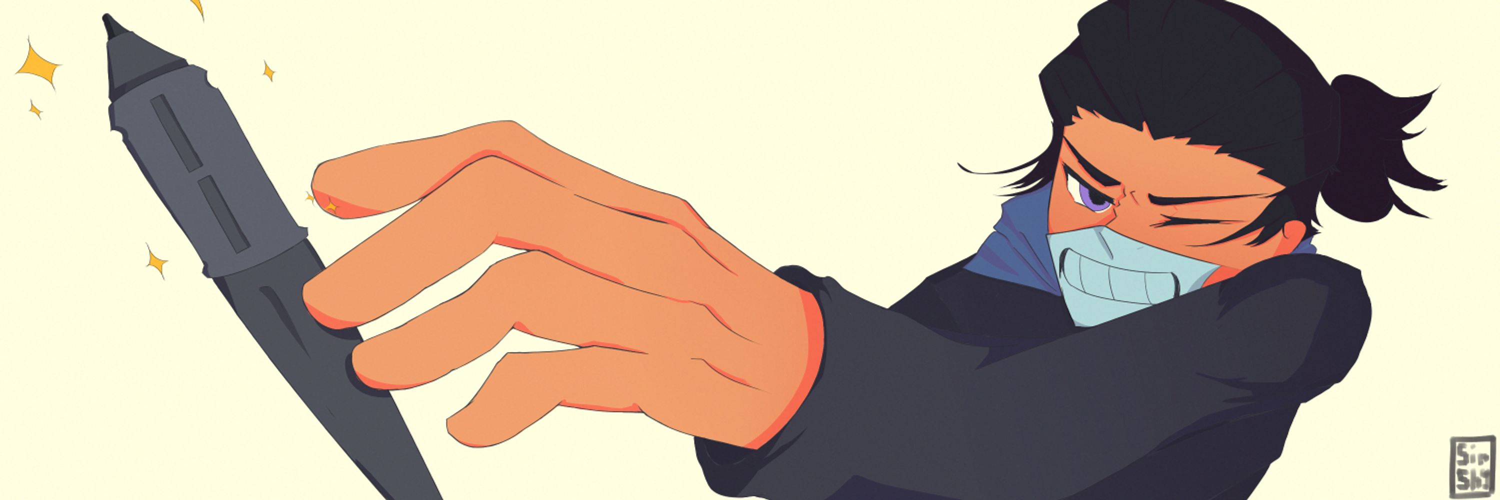 SirShy