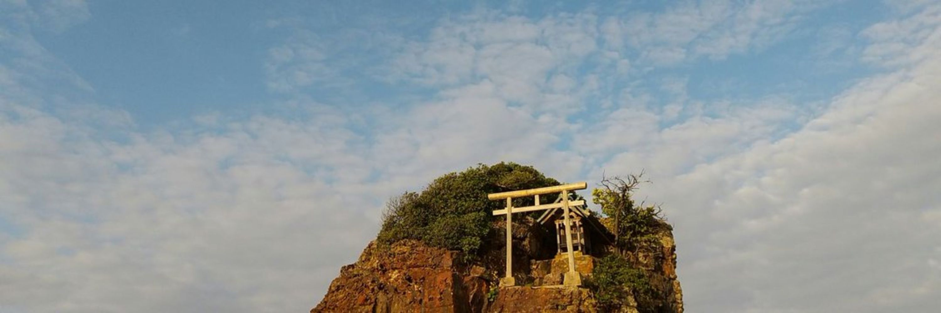 koromo