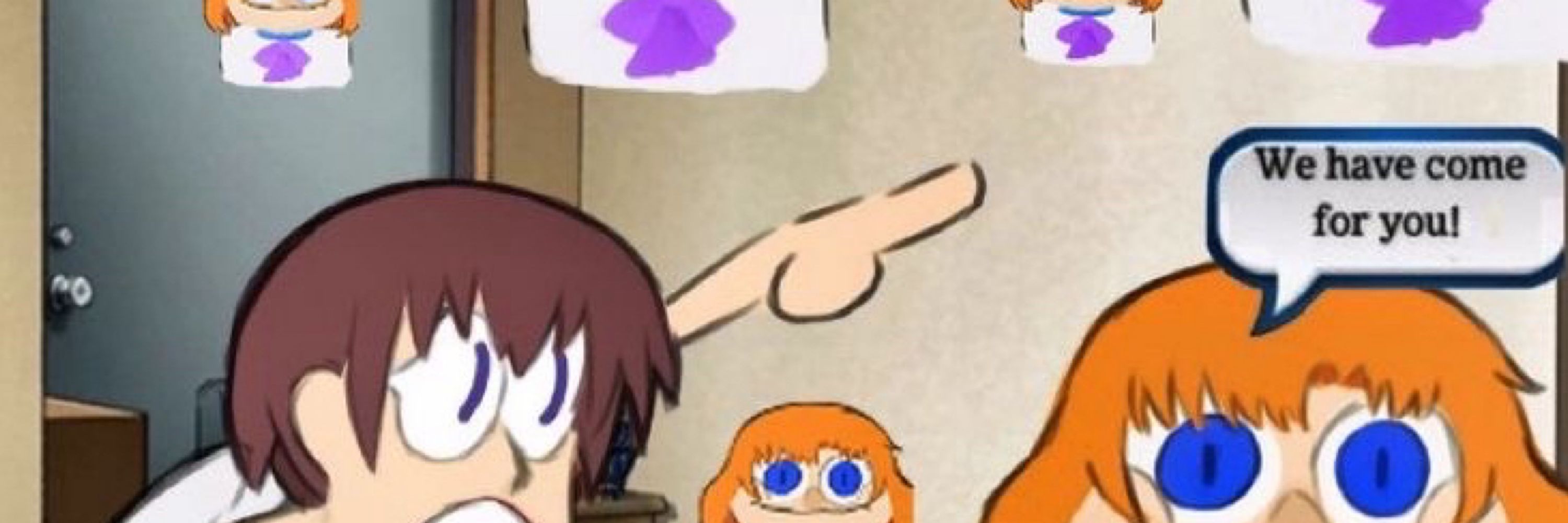 Rin