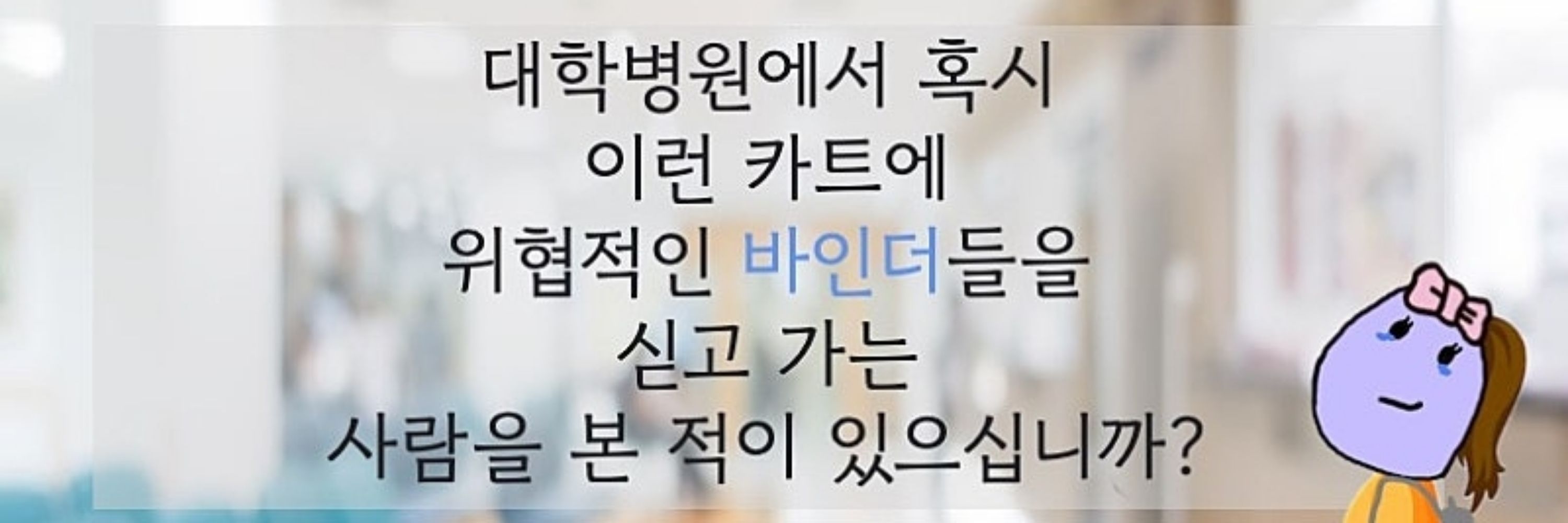 카닉님 🧙