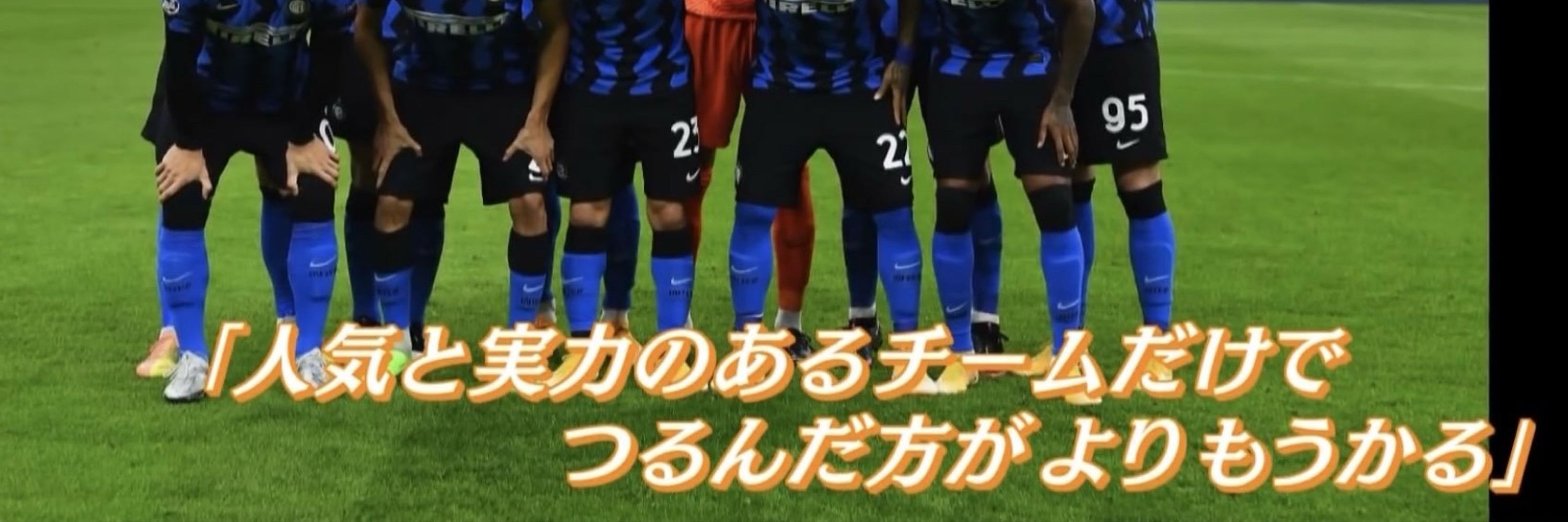 よーへ