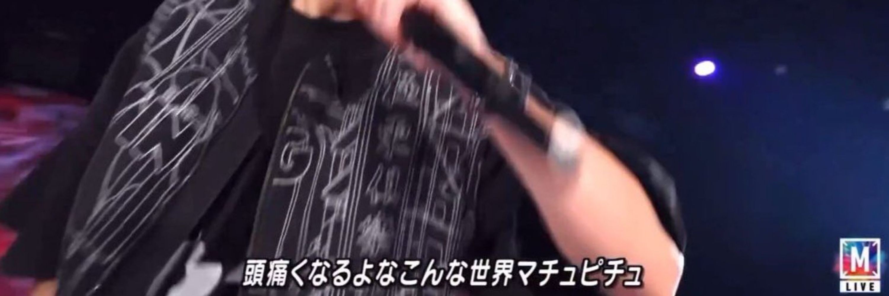 閲覧