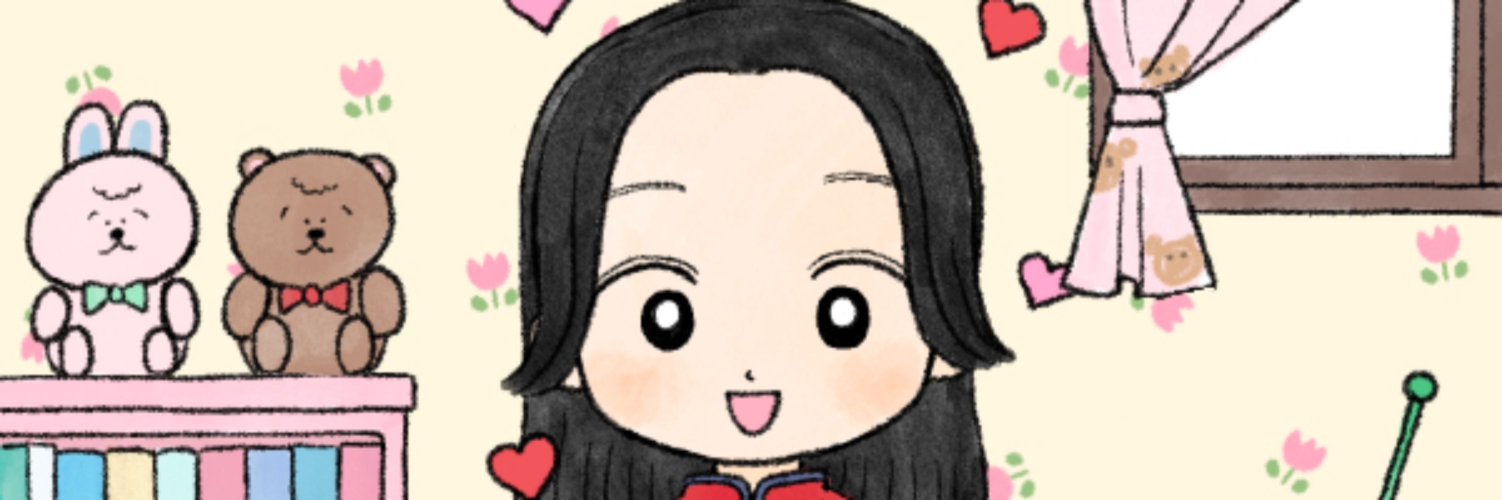 Yuka