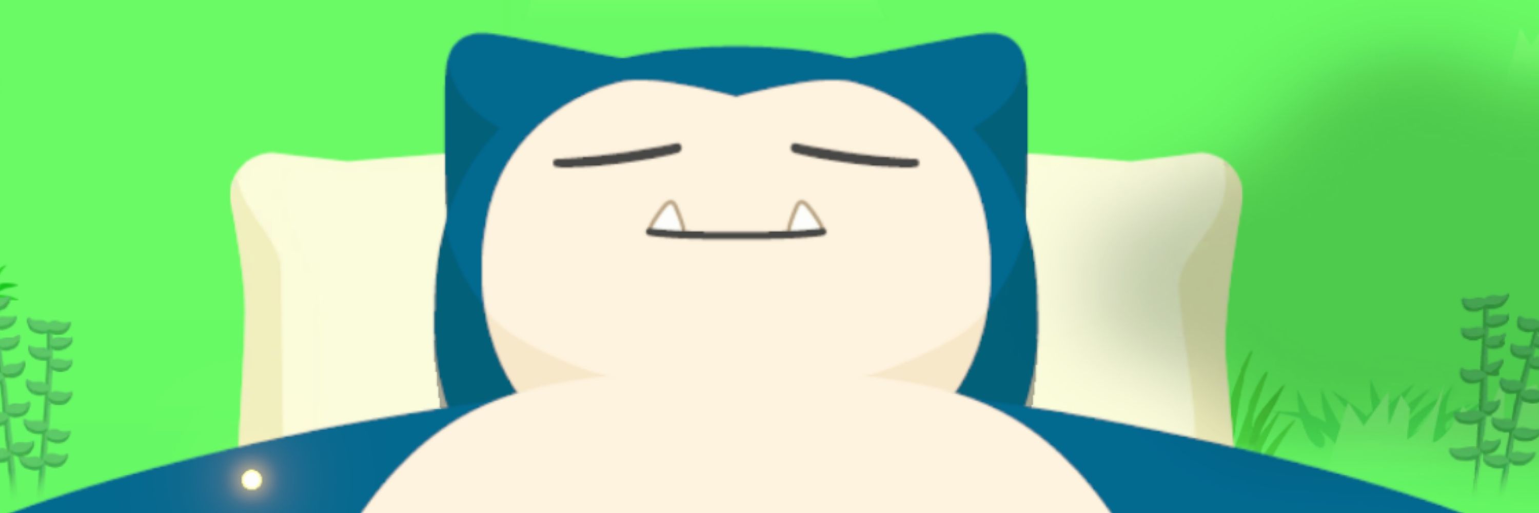 わがはい