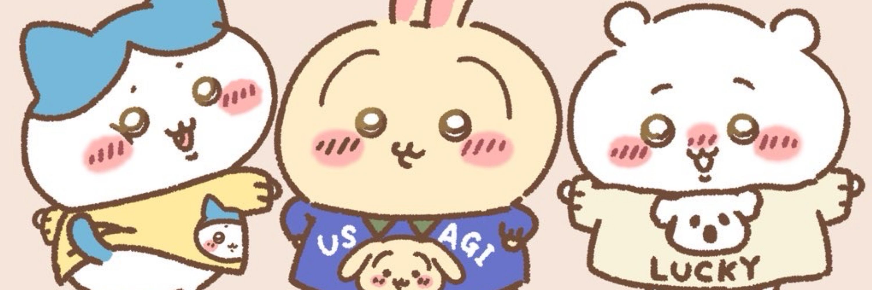 かおり🐰