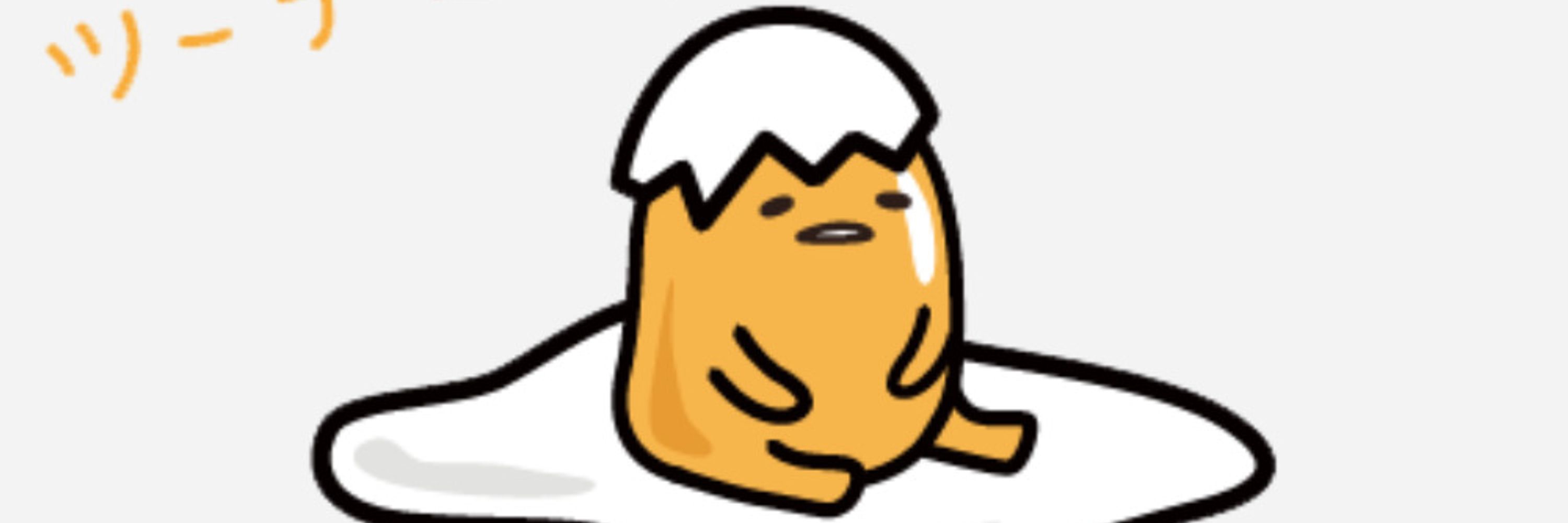 Mo