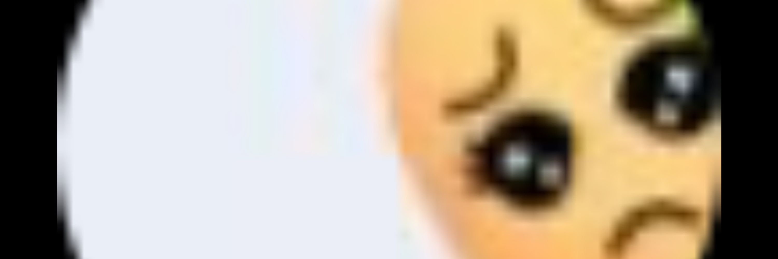 ひで