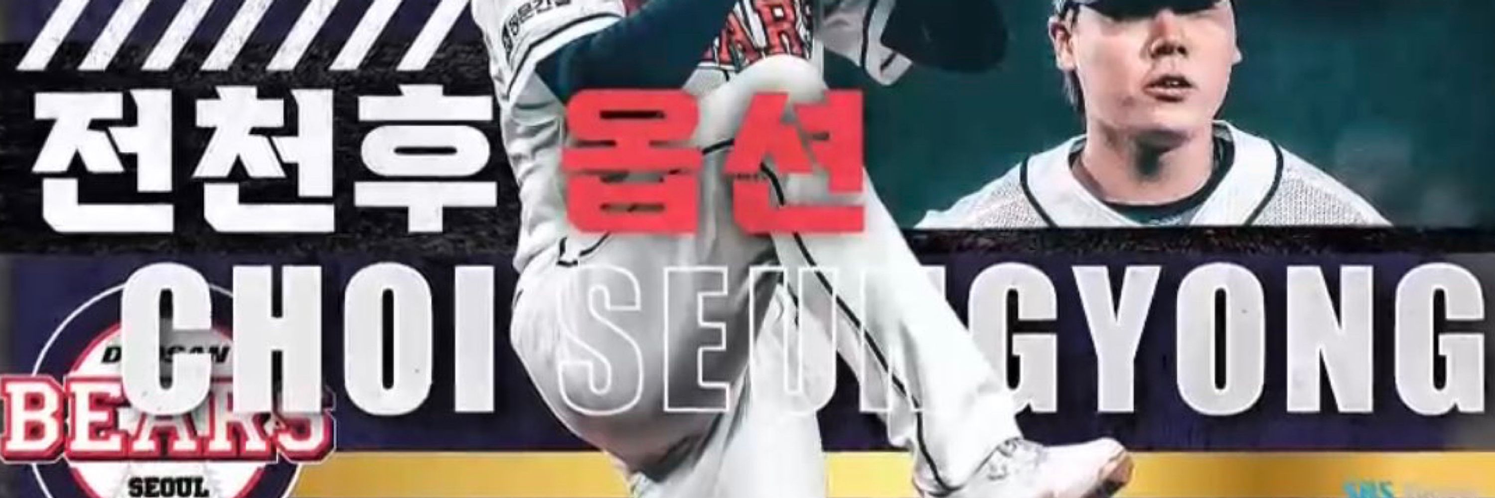 영점