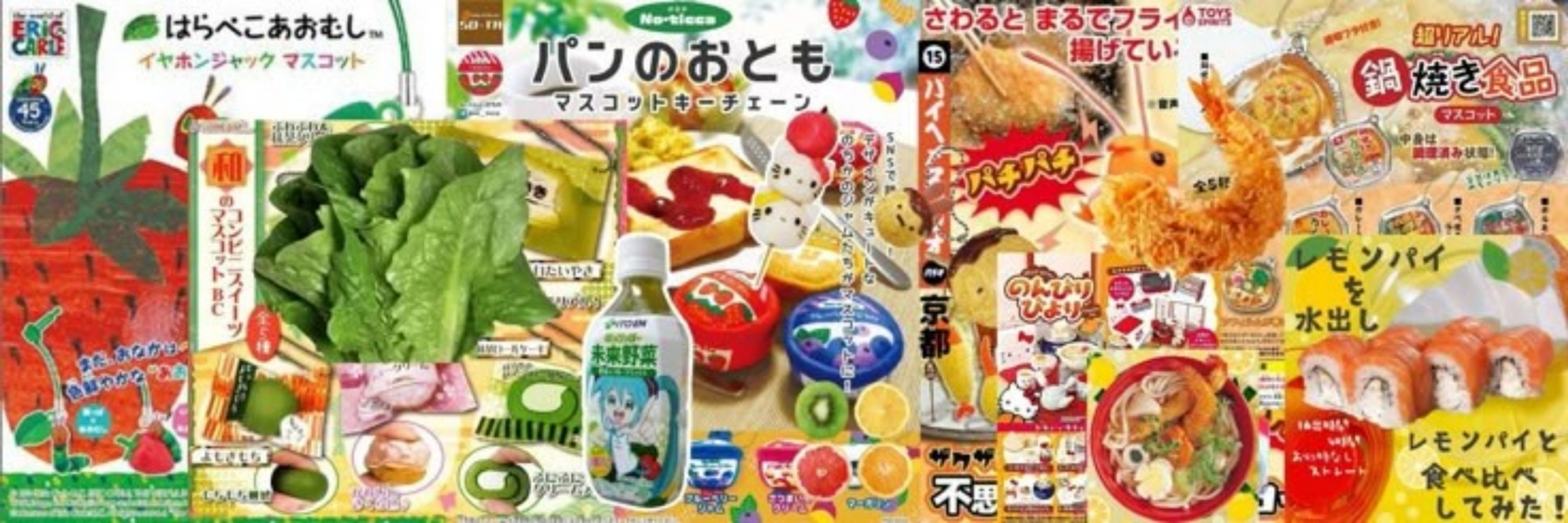 Hi Lemon”