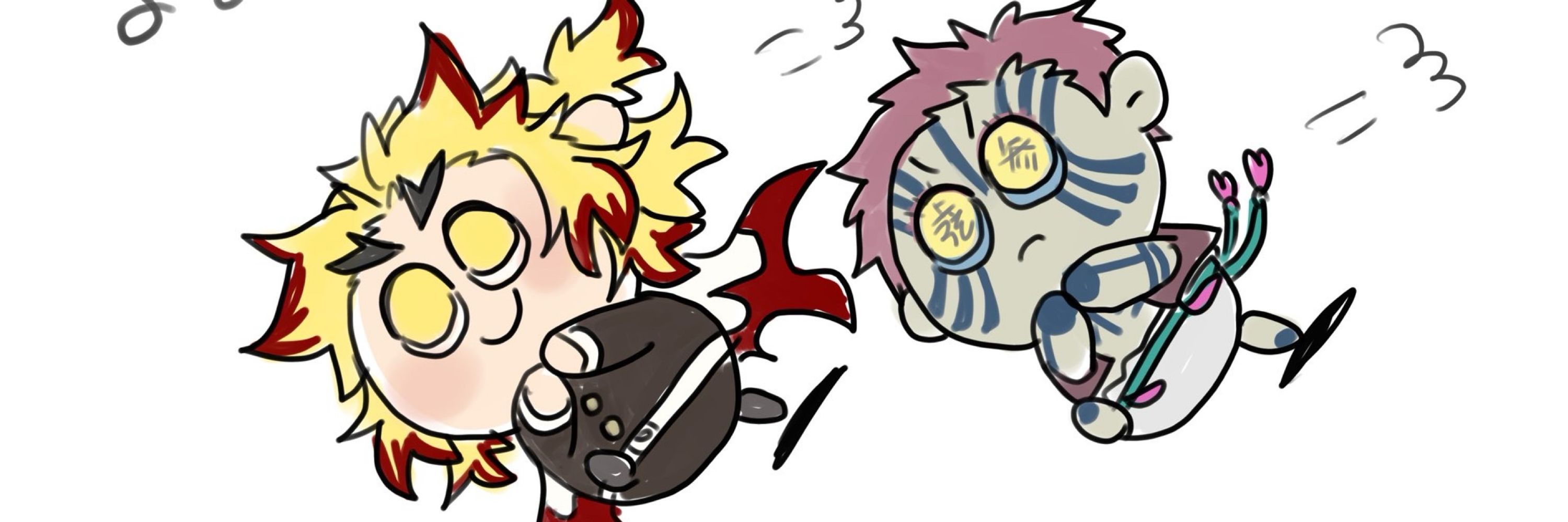 ショウ