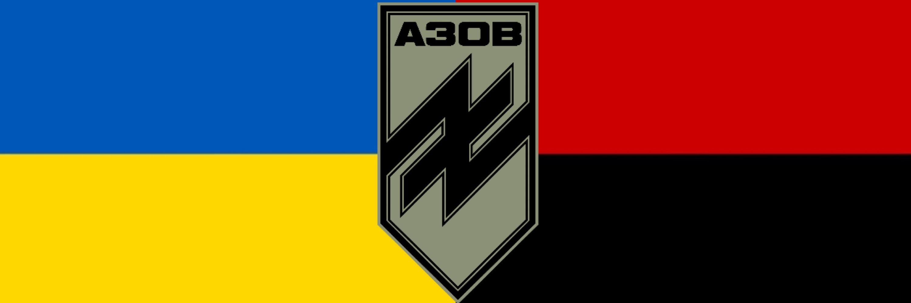 Данило🇺🇦