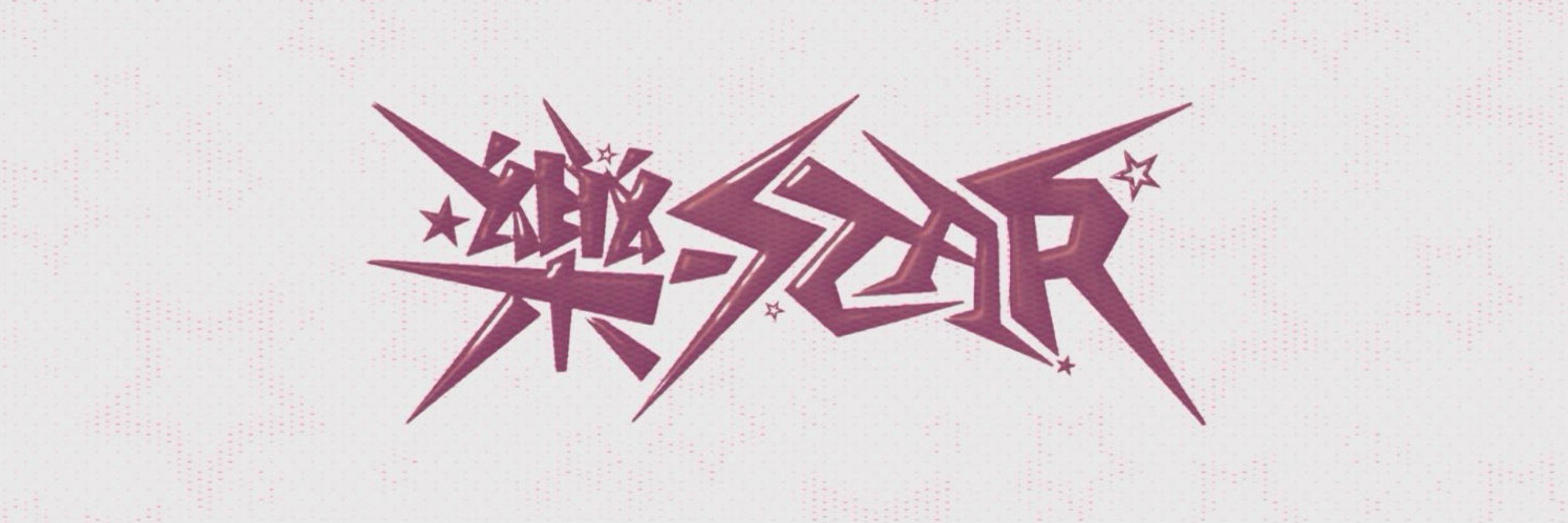 ciaa