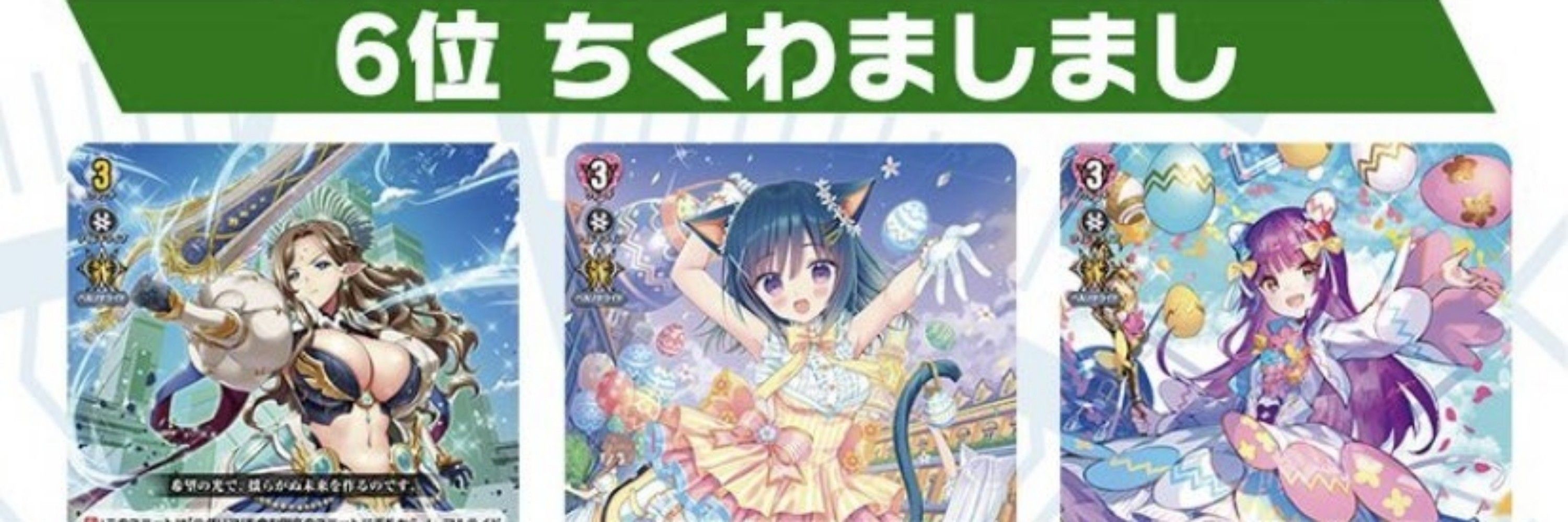ましゅこ🍅