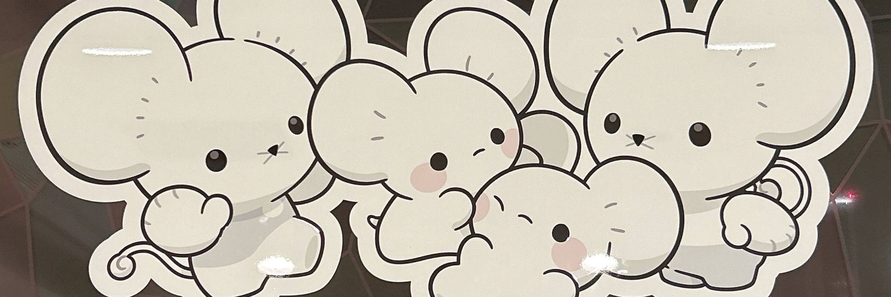 みいあ