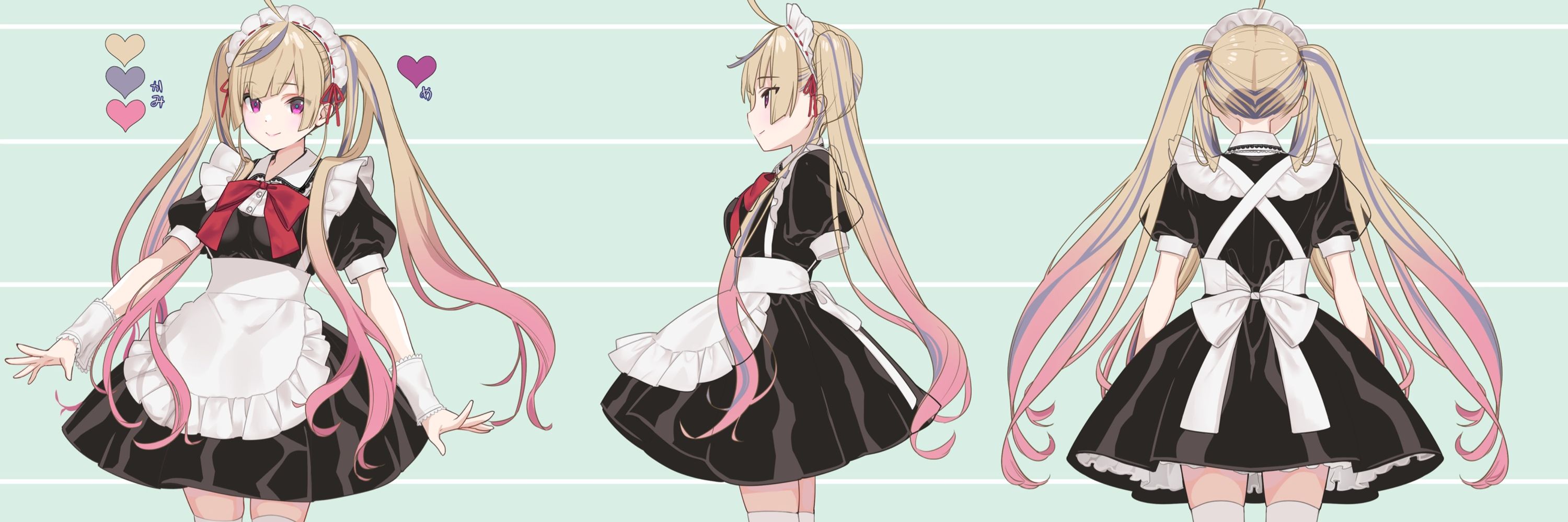 まだら さい