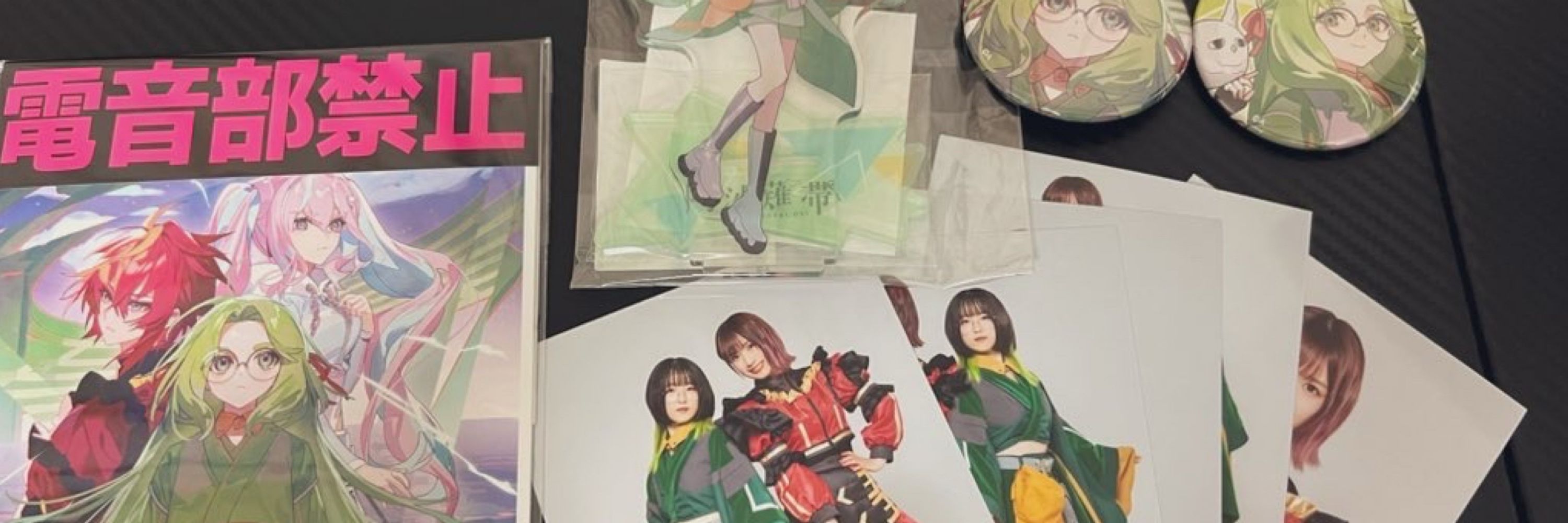 みずいろ