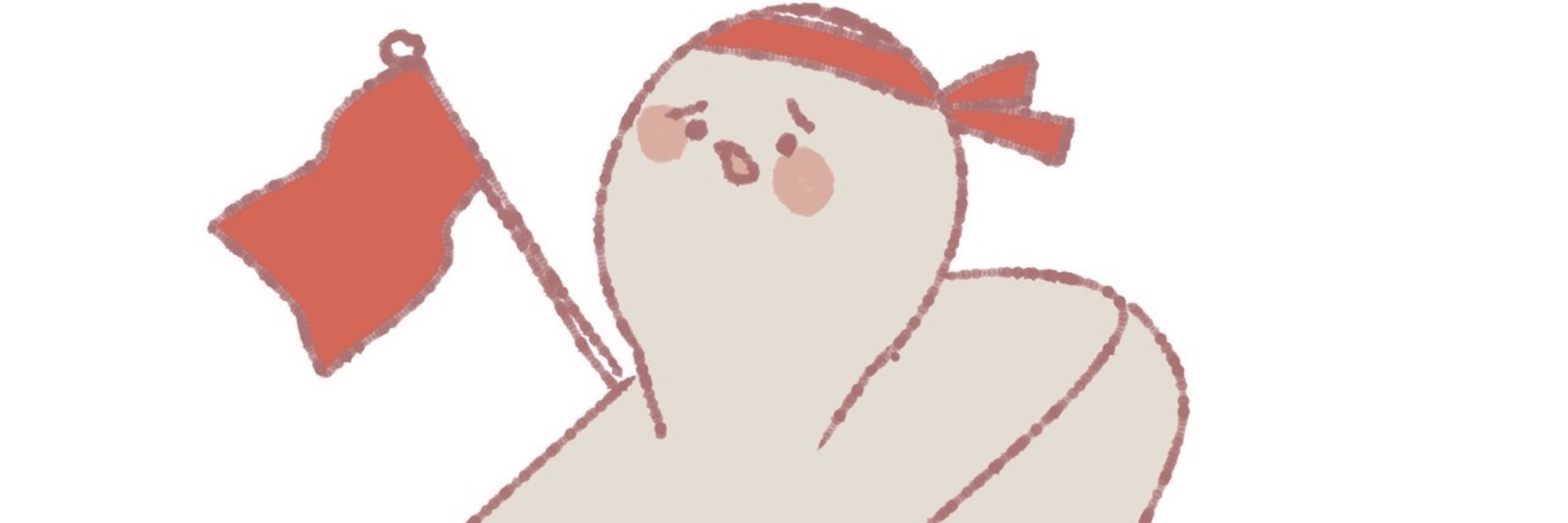 gooson