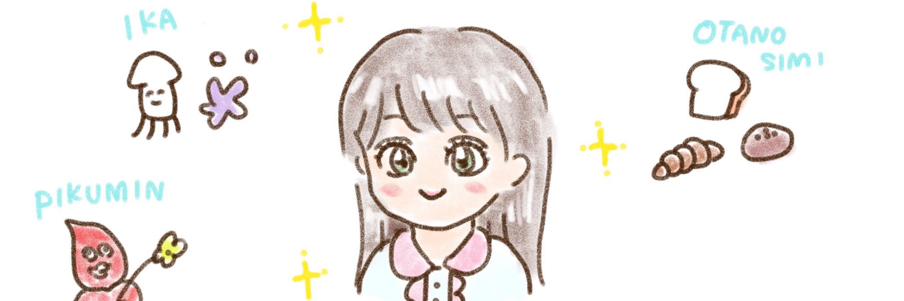 みんなのことが大好き