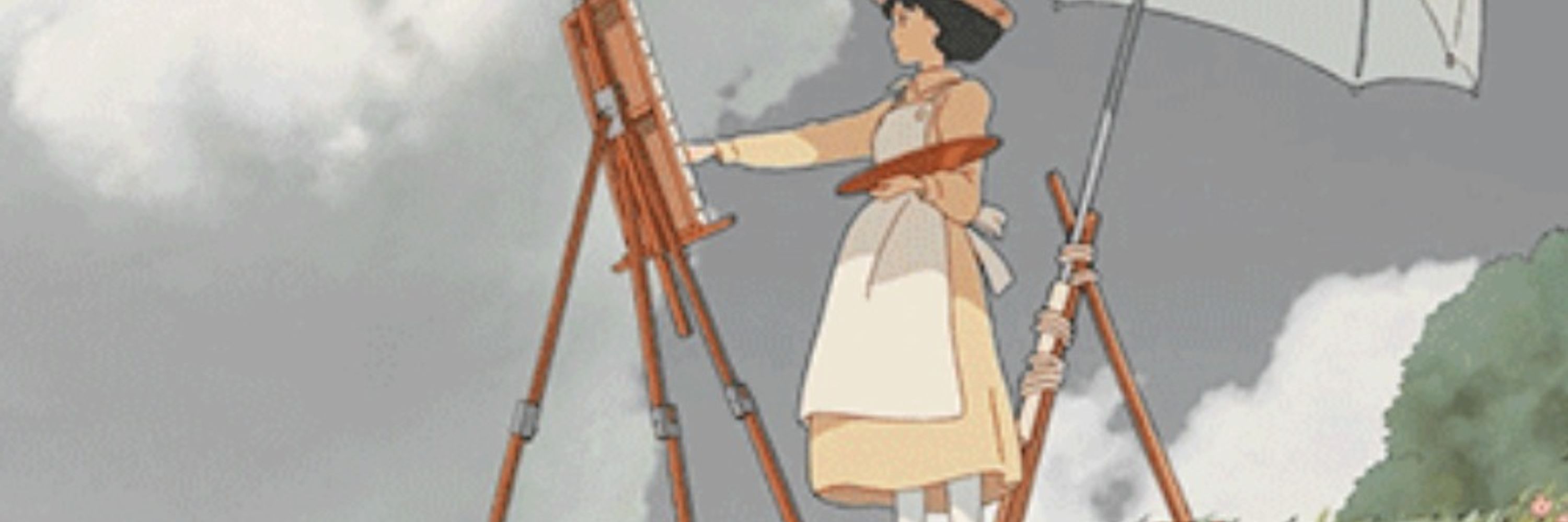 yan