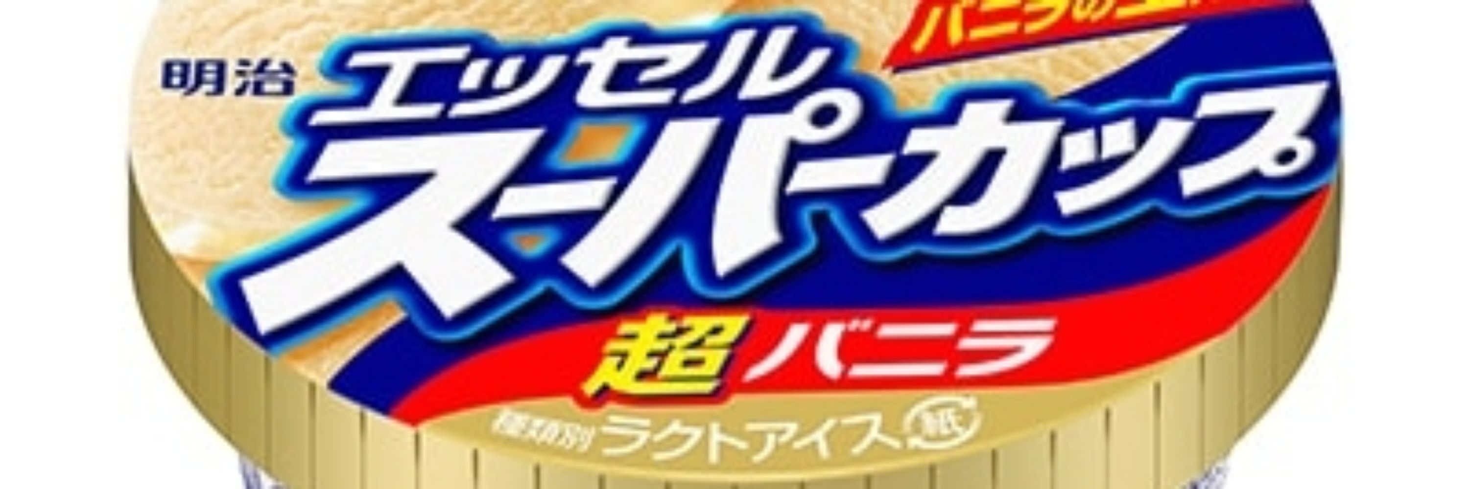 カモねーちゃん