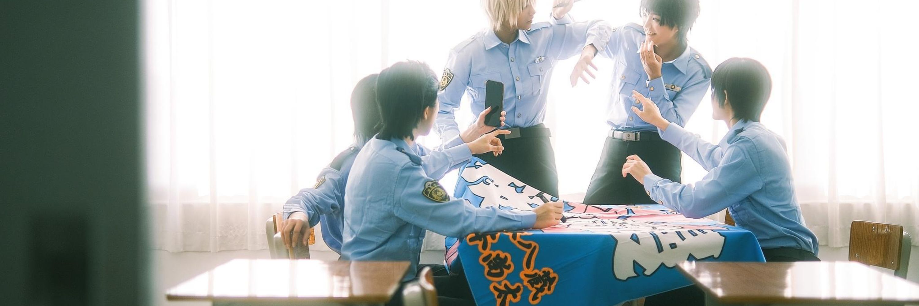 眉毛