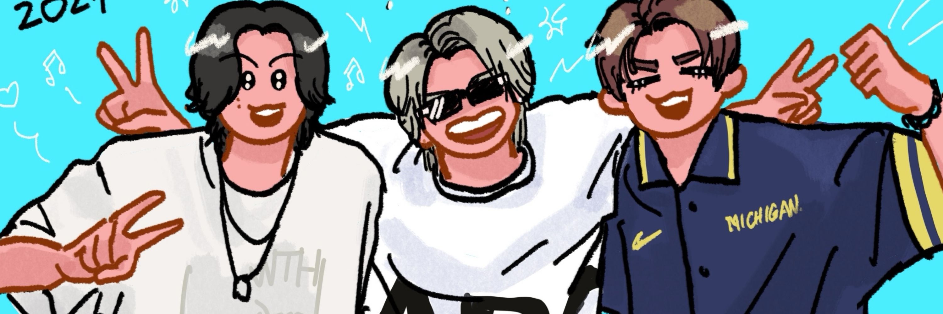 しお