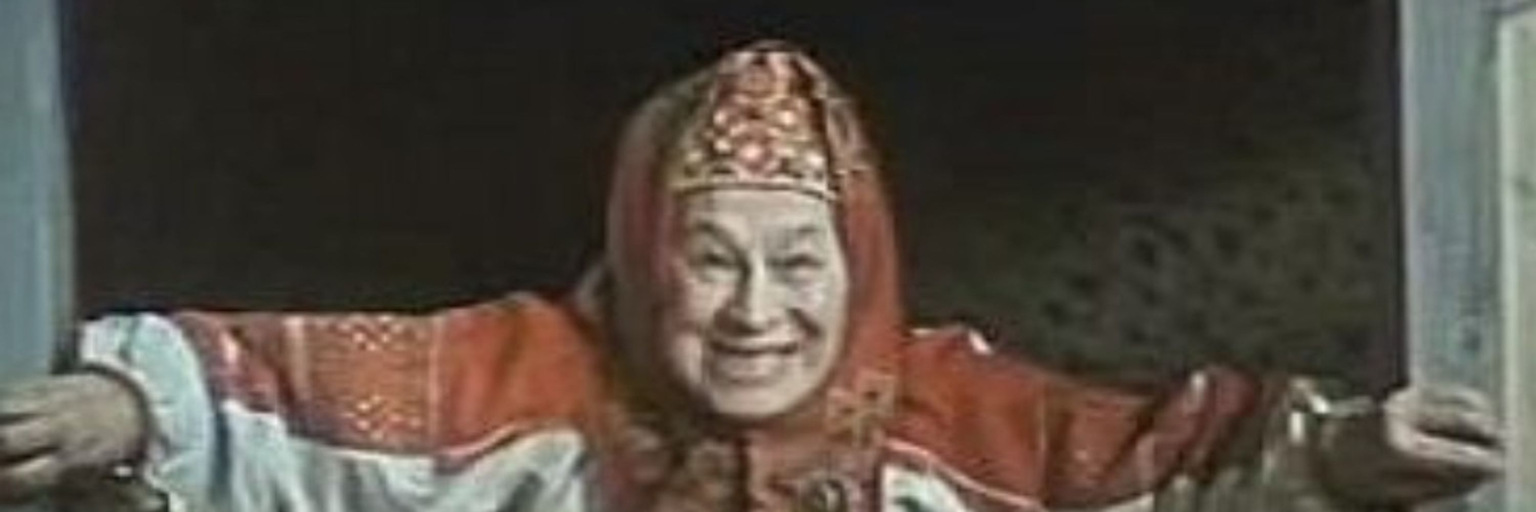 Knut Koenig