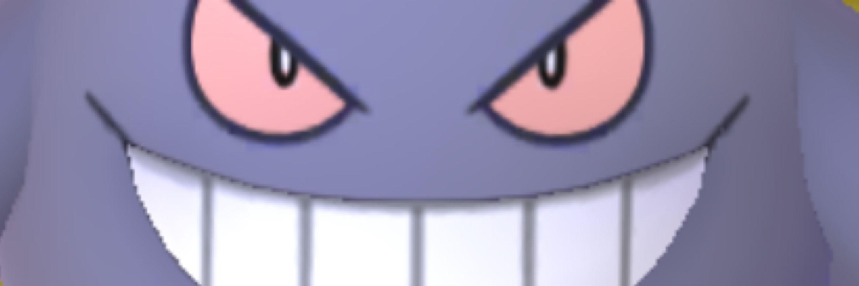 えいてる