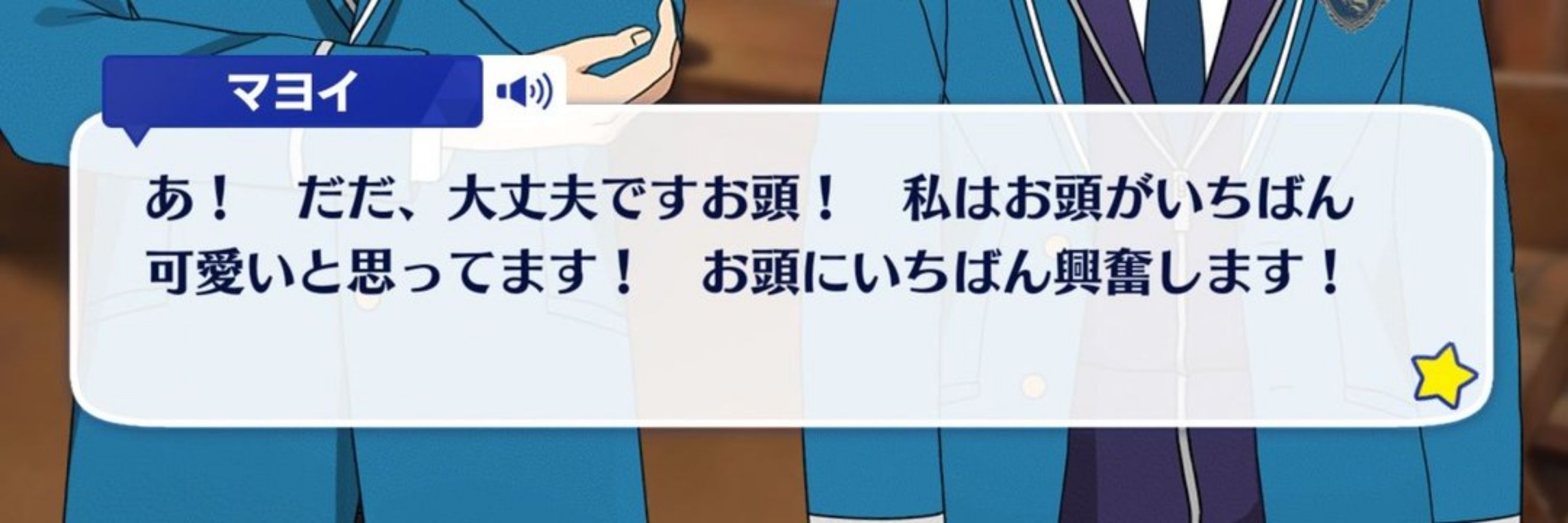 しま🌚荒地の喪女