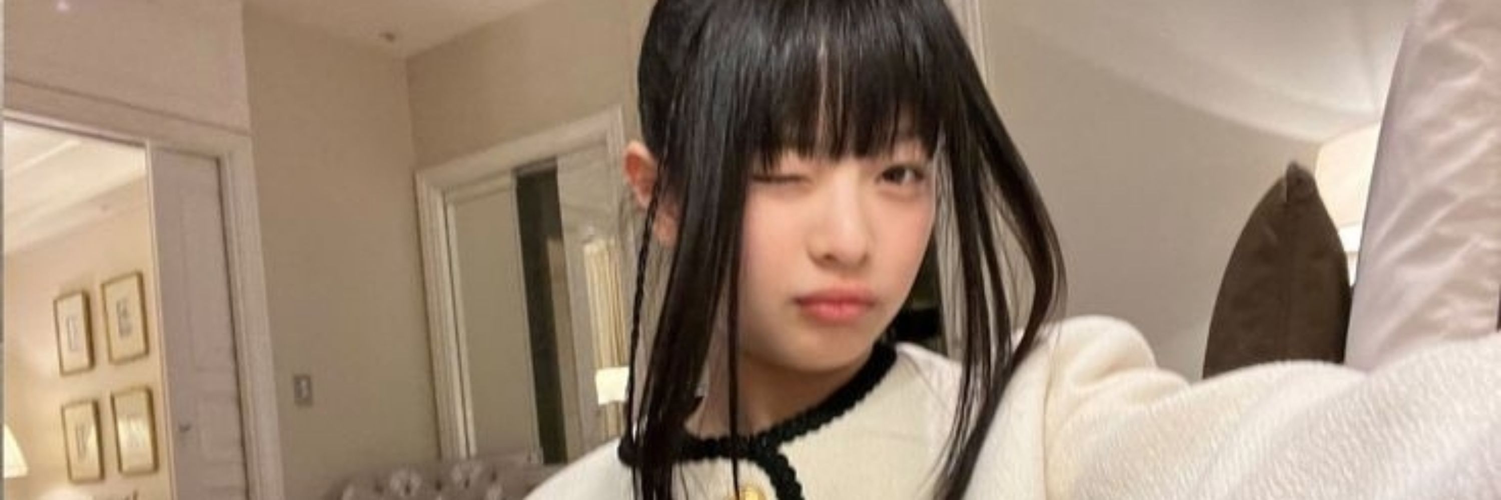 Ana | NEWJEANS NAO DÊ DISBAND