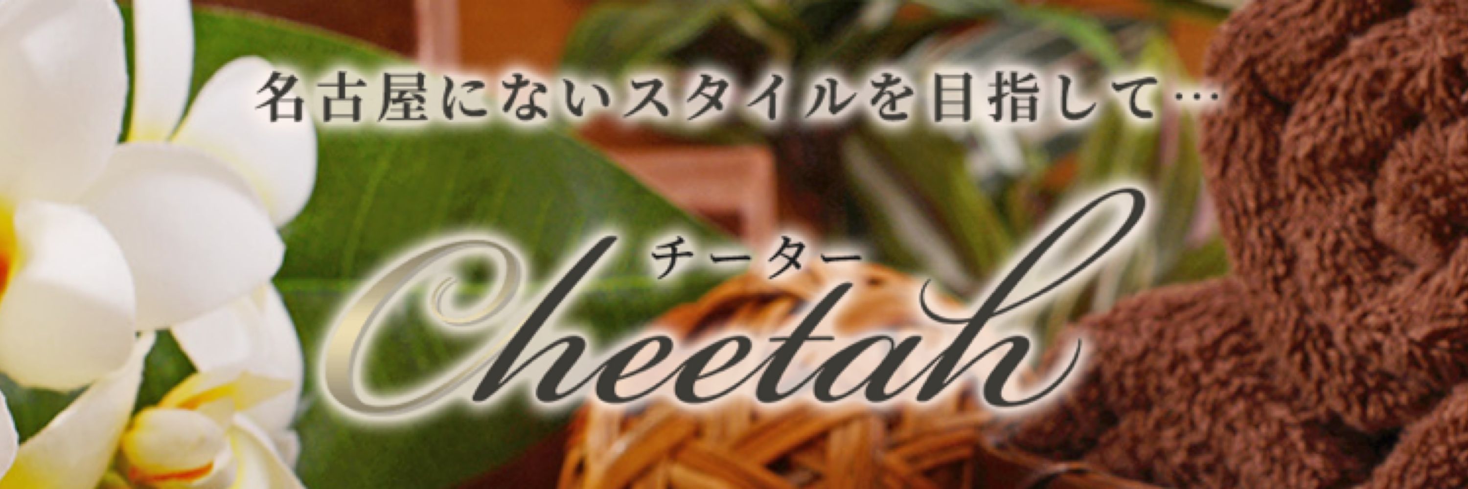 しき