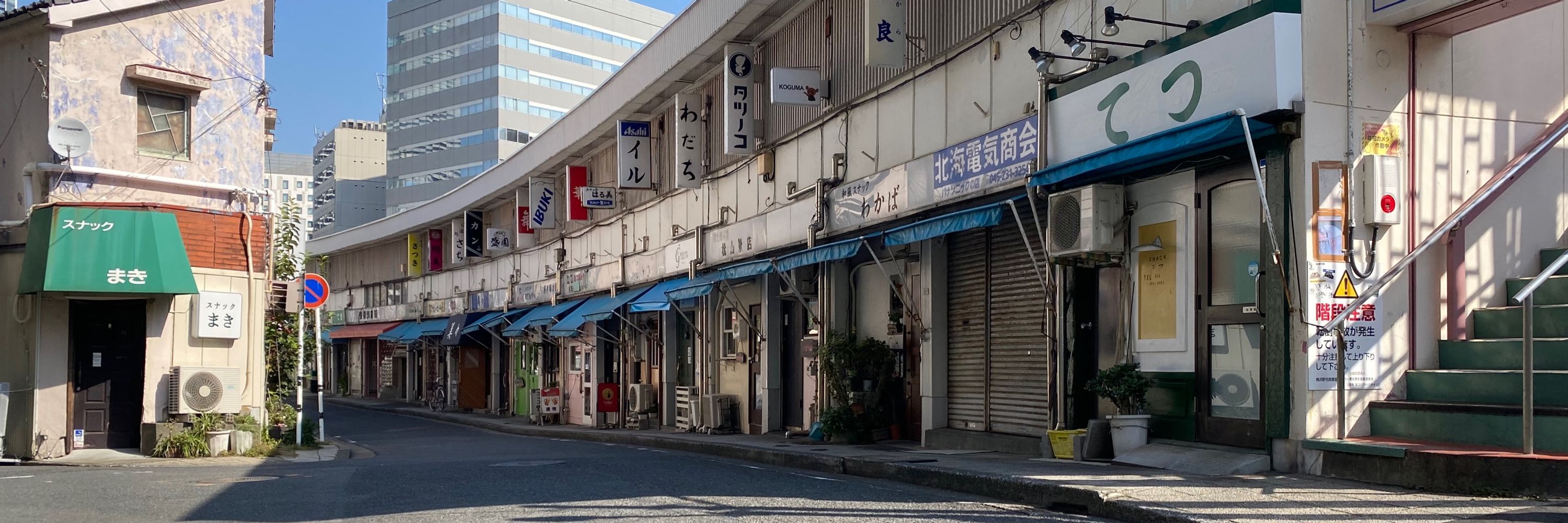 南平台