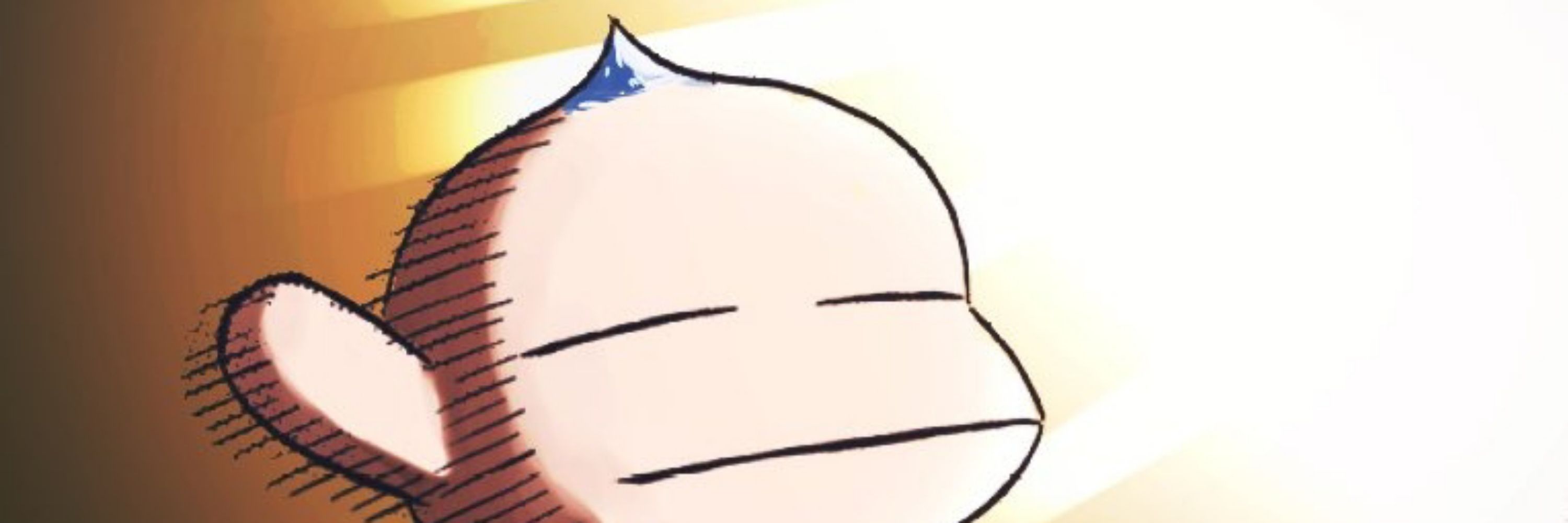 Teteu