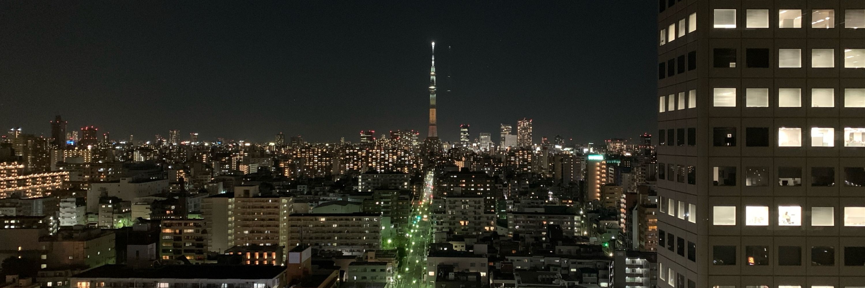 ひででで