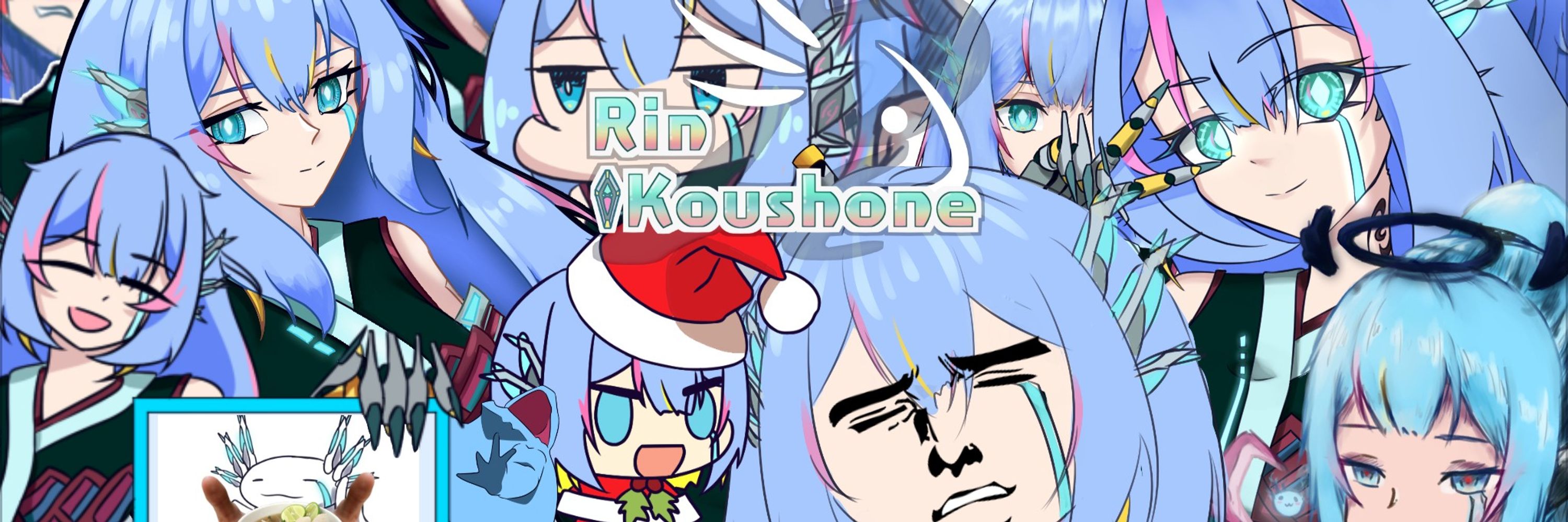Rin_Koushone [.NXT]